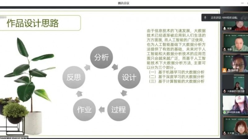 微信图片_20221226204350