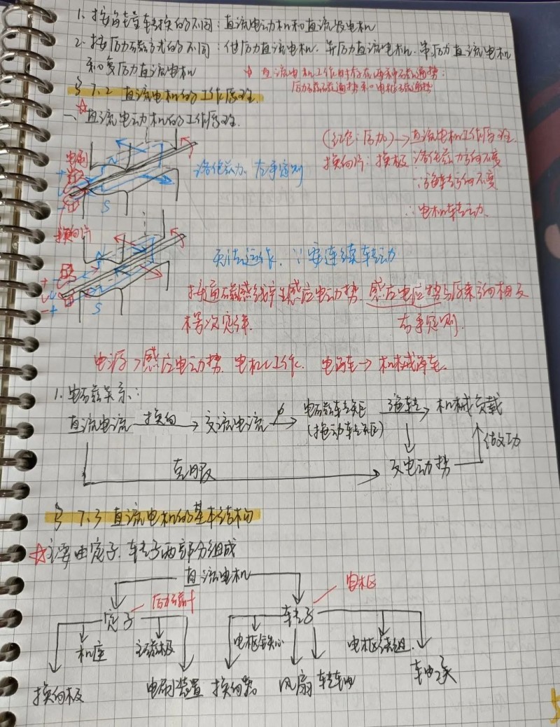 微信图片_20221226185946