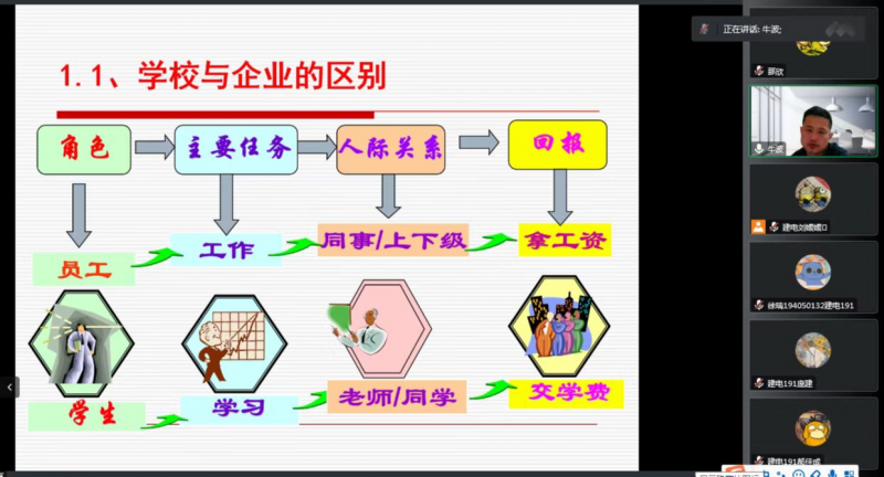 图片11