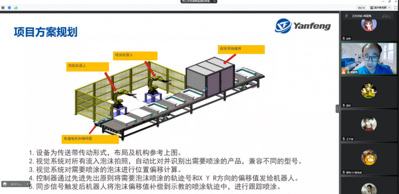 图片14